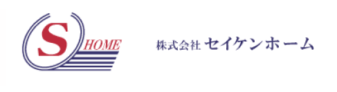 株式会社セイケンホーム